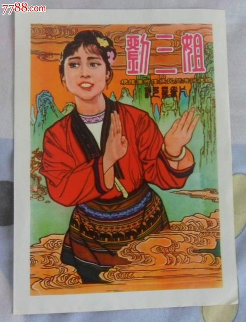 哪里可以制作特拉华州立大学文凭毕业证
