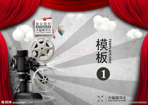 埼玉大学成绩单修改